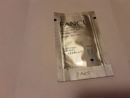 Fancl Sunguard 50+ protect UV SPF50+ PA++++