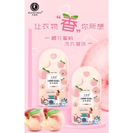 Dove Heaven Laundry Capsule Detergent Laundry Bead (Peach scent) 20pcs