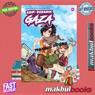 IMAN: ADIK - BERADIK GAZA ~ SI KECIL HEBRON SEORNG HERO?