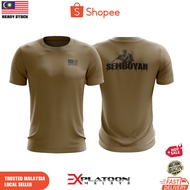 BAJU (SEMBOYAN) T-SHIRT INNER ARMY