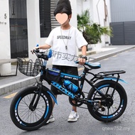 Boys 67cm Years Old Bicycle Primary School Students Shifting Medium Big Children 6-7-8-9-10-12 Mount