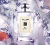 Jo Malone 100ml 藍風鈴/英國梨