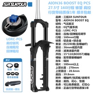 Santuo SR Suntour Durolux38 Boost EQ Durex Fr Downhill DH Damping Air Pressure Front Fork