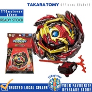 B-145 TAKARA TOMY Starter Venom Diabolos Vanguard Bullet (w/launcher) BEYBLADE BURST GT |TTBeylover