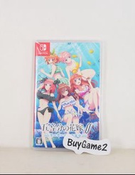 (全新) 全新 Switch 五等分的花嫁∬ 五等分的夏日回憶 (日版) - 電影 五等分的新娘  最後祝福 迷 必玩戀愛 後宮 一花 二乃 三玖 四葉 五月