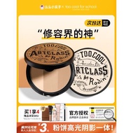 too cool for school涂酷修容盤三色粉餅高光陰影一體啞光鼻側影