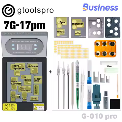Gtoolspro G-010 Pro Camera Repair Heating Platform for iPhone 7-17 Pro max Rear Camera Fix Jitter Re