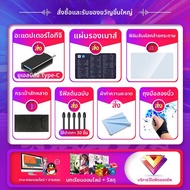 GAOMON | กระดานวาดภาพดิจิทัลสำหรับอุปกรณ์มือถือ