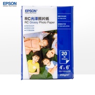 KY/🏅Epson（EPSON）Original Photo PaperRCGlossy Printer Photo Paper ID Photo/Life Photo/Photo Wall Photo Paper SULM
