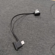 DJI Drone Remote Cable