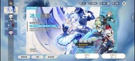 🔥急放🔥原神小自抽帳戶 月神哥倫比亞0+0 奧黛塔0+1