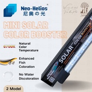AquaNice Neo-Helios Mini Solar Color Booster LED Submersible T8 Tanning Light Lamp Colour-Up Aqua Ni