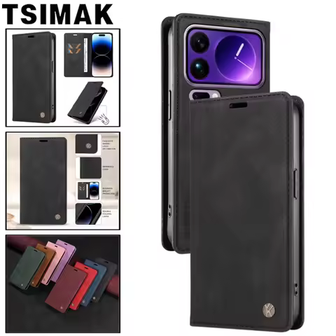 Leather Case For Xiaomi 17 Pro Max Skin Friendly Magnetic Flip Wallet Card Holder Cover for Xiaomi 1