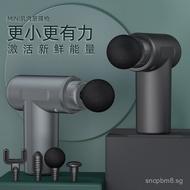 Mini Fascia Fitness Muscle Relaxation Massager mini Neck fascia massager factory