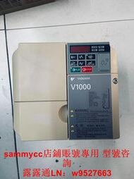 CIMR-VB2A0020BAA，安川變頻器，V1000系列咨詢價