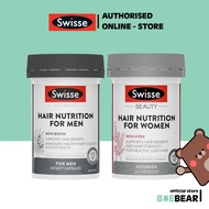 Swisse Ultiboost Hair Nutrition for Women I Hair Nutrition for Men (60 Caps) [BaeBear.sg]