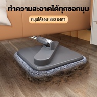 Zolele M16 Square Suspension Mop ไม้ม็อบหมุนได้ ไม้ม็อบ ไม้ถูพื้น [แถมผ้าเพิ่ม]