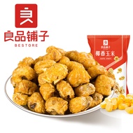 Bestore Egg Drop Corn/Coconut Corn 55g Puffed Food 良品铺子蛋花玉米/椰香玉米55g膨化食品休闲零食爆米花TXT032501