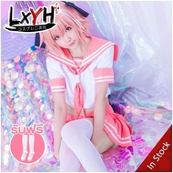 🎉Cosplay🎉 【LXYH- COSER KING】 Fate Apocrypha Astolfo ชุดนักเรียน JK ชุดคอสเพลย์อนิเมะ ชุดกะลาสี Cosp