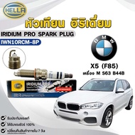 Spark Plug IRIDIUM HELLA BMW X5 (F85) M S63 B44B Engine (1 Head) PRO Code IWN10RCM-8P
