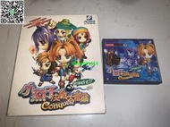 現貨華彩PC電腦游戲 小燕子決戰大富翁 特別愛藏版 大盒版