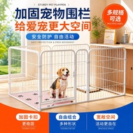 Dog Fence Fence Indoor Pet Fence Dog Fence Large Dog Medium-Sized Dog Kennel Small-Sized Dog Dog Cag