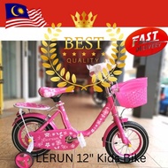 LERUN 12" Kids Bike olivia (New)