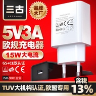 ugreen charger Pengecas USB Caas Cepat 5V3A Mobile Phone USB Charger European European Standard Rhin