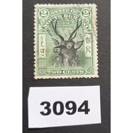 #3094. 1897. North Borneo. 2 cents. Used. RM9.00.