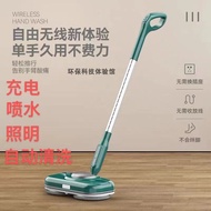 Wireless Electric Mop Double Wheel Rotating Water-Spray Sweeping and Mopping All-in-One Machine Household Floor Cleaning Window Disposable Cloth Automatic Cleaning