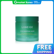 Laneige Cica Sleeping Mask 60 ml. สลีปปิ้งมาส์กปลอบประโลมผิว สำหรับผิวแห้งและแพ้ง่าย
