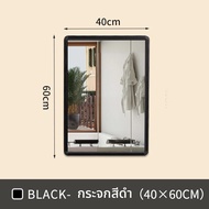 black and white wall mirror Size 4060 Cm.wall 4060 Cm. black-white.4060cm and glass
