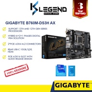 Gigabyte B760M-DS3H AX MOTHERBOARD DDR4 LGA1700