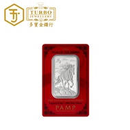 TURBO [1OZ] PAMP Lunar Legends 2026 Year of the Horse Silver Minted Bar 999Silver