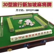 30mm Mini Singapore Mahjong 160 Sheets Portable Travel With Table Mahjong Table Outdoor Home  Set Metal Mahjong 160 Sheets Singapore Mahjong Flying Mahjong Clown Mahjong Animal