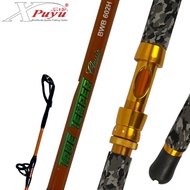 MAA (15KG MAX LOAD) JORAN LAUT DALAM SPINNING TYPE XPUYU TRUE TEMPER CLASSIC 5.6ft-6.6ft FISHING ROD