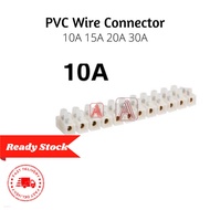 15A 20A 30A PVC Wire Cable connector connecter Terminal Block 12 Position Barrier Wire connector Way