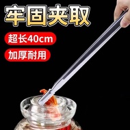Stainless Steel Pickle Jar Special Clip for Pickle Pickle Pickle Extended Food Clip
