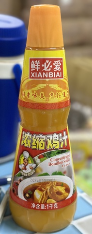 Nước cốt gà cô đặc XIANBIAI chuẩn nội địa chai (1kg)