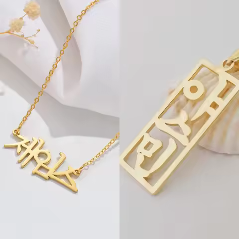Jeshayuan Vertical Korean Necklace Personalized Korean Name Necklace Personalized Kpop Necklace Cust