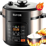 Supor Electric Pressure Cooker 5L6L Automatic Intelligent Electric High Pressure Cooker Rice Cooker 