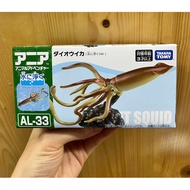ANIA AL-33 Giant Squid Model