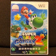 中文版 Wii 超級瑪利歐銀河2