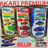 [Shop Malaysia] akari premium red yellow blue floating pellets 1mm & 2mm