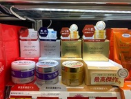 全場最平‼️日本代購DR.Ci:Labo AQUA-COLLAGEN-GEL城野醫生水凝膠原極效修護啫喱/藥用美白極效修護啫喱/黃金緊緻極效滋養 50g,120g