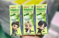 Lốc 6 Hộp Sữa Dưa Lưới Melon Milk Binggrae Hàn Quốc - Lốc 6 Hộp