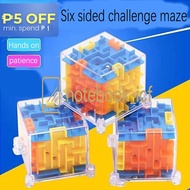 GOODAY 3D three-dimensional children's maze cube six-sided maze creative maze puzzle toy