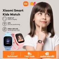 Xiaomi Smart Kids Watch Xiaomi smart watch for Kids แฮงเอาท์วิดีโอ นาฬิกาอัจฉริยะสำหรับเด็ก รองรับการโทร ตำแหน่ง GPS ป้องกันการสูญหาย หน้าจอสัมผัสขนาด 1.4 นิ้ว นาฬิกาโทรศัพท์สำหรับเด็ก