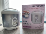 松井Matsusho 0.8公升電飯煲(1-2人用) RC20(MS) river cooker