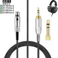 Suitable for Beyerdynamic Beyerdynamic DT 700 770 900 990 Pro X Headset 6.35mm Spring Coil Type Ster